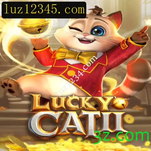 Explorando o Mundo de LuckyCatII: Um Mergulho nas Regras e Mecânicas do Jogo