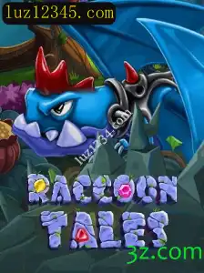RaccoonTales: Descubra as Aventuras do Guaxinim Virtual